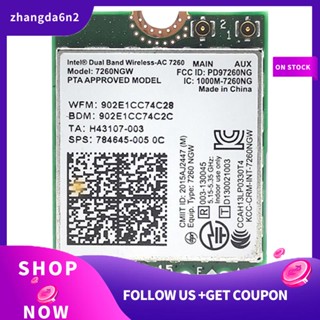 【พร้อมส่ง】การ์ดเครือข่ายไร้สาย 7260ac 7260NGW 1200M PCB 11 ชิ้น