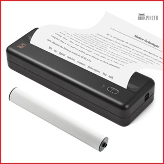 HPRT MT810 A4 Portable Paper Printer Thermal Printing Wireless BT Connect iOS Android Mobile Photo Printer Support 210mm/110mm