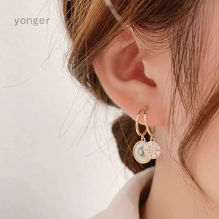 Yonger ใหม่ ต่างหู จี้ดอกไม้ เปลือกหอย ทรงกลม สไตล์เกาหลี คลาสสิก หรูหรา เครื่องประดับ ปาร์ตี้ สําหรับผู้หญิง ของขวัญ