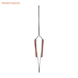 Hanprospree&gt; แหนบต่อเล็บเจล แบบมืออาชีพ