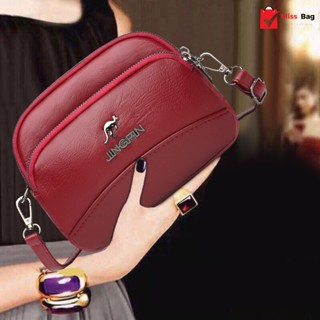 【พร้อมส่ง】กระเป๋าสะพายไหล่ PU แบบนิ่ม กระเป๋าคุณแม่ กระเป๋าสะพายข้าง กระเป๋า กระเป๋าแฟชั่นผู้หญิง กระเป๋าสะพ รุ่น SS100