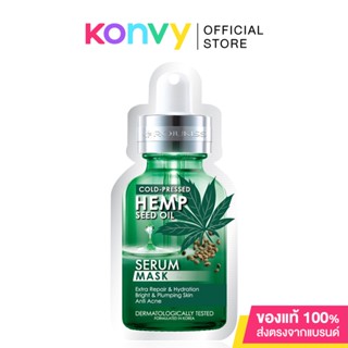 Rojukiss Hemp Seed Oil 5X Serum Mask 25ml โรจูคิส แผ่นมาสก์หน้าเข้มข้น ด้วยเซรั่ม 5 เท่า.