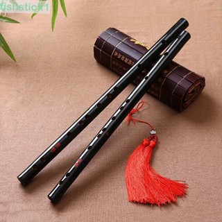 FISHSTICK1 N1N Transverse Fife Black Mo Dao Zu Shi Flute Grandmaster of Demonic C D E F G Key Cosplay Accessory Wei Wuxian Chinese Traditional for Beginner Musical Instruments