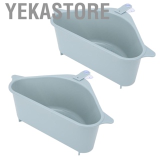 Yekastore 2Pcs Triangular Shape Kitchen Sink Corner Draining Rack Sponge Storage US