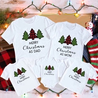 ชุดเสื้อเชิ้ตแขนสั้น พิมพ์ลาย My First Merry Christmas สีขาว สําหรับครอบครัว แม่ ลูก