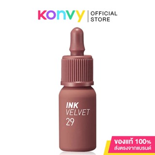 Peripera Ink Velvet 4g #029 Cocoa Nude.