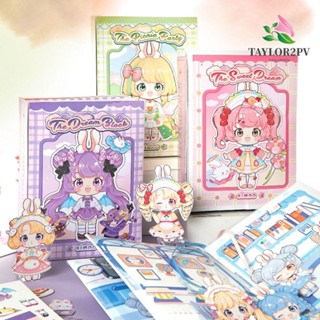 Taylor2pv ถุงกระดาษ ลายการ์ตูน 3D 3D แฮนด์เมด DIY สําหรับเด็ก