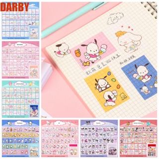 สติกเกอร์ ลายการ์ตูนอนิเมะ DARBY Kuromi KT Cat Cinnamoroll Cinnamoroll ขนาดเล็ก สําหรับตกแต่งสมุดบัญชี