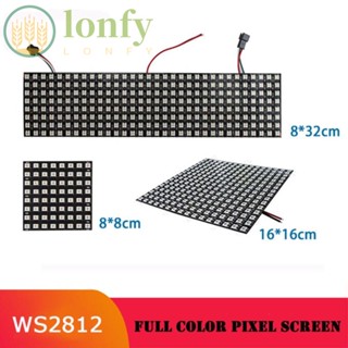 Lonfy หน้าจอนิ่ม ตั้งโปรแกรมได้ DC5V Phantom Pixel Screen WS2812B SMD5050 ฟูลคัลเลอร์พิกเซล DIY