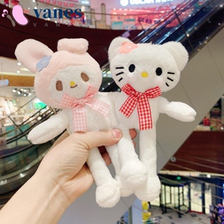 Vanes1 พวงกุญแจ จี้ตุ๊กตา Cinnamoroll น่ารัก สไตล์เกาหลี สําหรับห้อยกระเป๋า