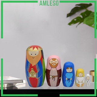 [Amleso] ของเล่นตุ๊กตาไม้ Matryoshka น่ารัก สไตล์รัสเซีย คลาสสิก 5 ชิ้น