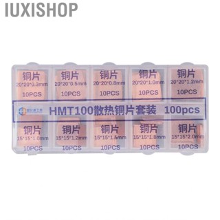 Iuxishop 100Pcs Heatsink Copper Pad HMT100 Heat Sink Cooler 10 Types