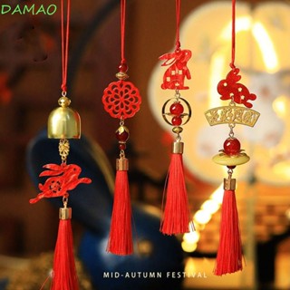 Damao จี้หยกกระต่าย สีแดง แฮนด์เมด DIY สําหรับห้อยโทรศัพท์มือถือ ตกแต่งบ้าน เทศกาลฤดูใบไม้ร่วง