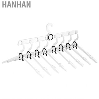 Hanhan Portable Folding Hanger  Sturdy and Durable  Slip Strong Bearing for Home