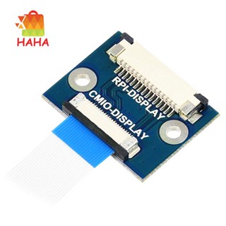 Waveshare บอร์ดอะแดปเตอร์จอแสดงผล DSI 22PIN เป็น 15PIN DISP สําหรับ Raspberry Pi