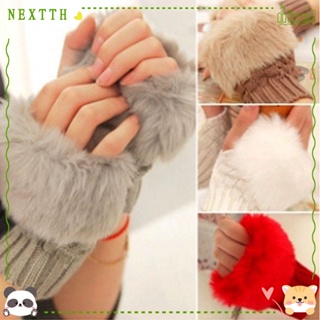 Nextth ถุงมือ ผ้าวูลถัก เปิดนิ้วมือ แฟชั่น สําหรับคู่รัก