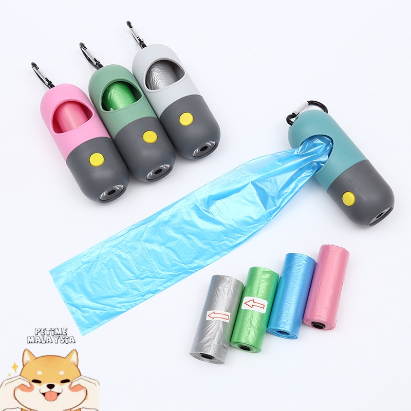 PETIME สุนัข Poop กระเป๋าเครื่องจ่ายขยะกลางแจ้ง Home Waste ทําความสะอาดผู้ถือกล่องอุปกรณ์สัตว์เลี้ยง