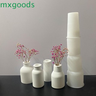 Mxgoods แม่พิมพ์กระถางดอกไม้ 3D ไร้กลิ่น สําหรับกระถางต้นไม้ DIY