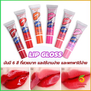 chokchaistore ลิปแทททู ให้ความชุ่มชื้น ติดทนนาน มี 6 สี