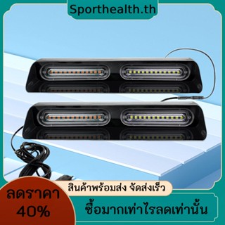 แฟลชฉุกเฉิน ไฟสัญญาณเตือน LED 12 24V พร้อมถ้วยดูด สําหรับติดกระจกหน้ารถยนต์ รถบรรทุก