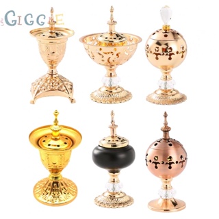 ⭐NEW ⭐1 X Incense Burner  Perfect Gift  Metal Arab Censer Desktop Decor 8x20cm