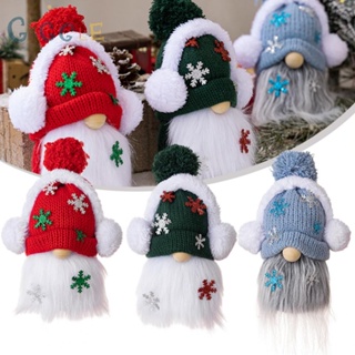 ⭐NEW ⭐Christmas Gnome Plush Santa Doll Gonk Dwarf Elf Xmas Easter Decoration Gifts
