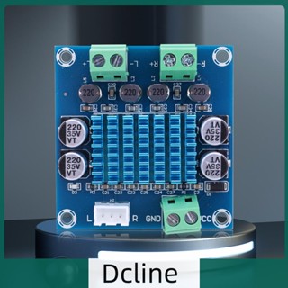 [Dcline.th] บอร์ดขยายเสียงลําโพง ความละเอียดสูง 12-24V ขนาดเล็ก