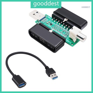 Goo SNAC PS PSX อะแดปเตอร์ควบคุม พร้อมสายเคเบิล USB 3 0 สําหรับ MiSTerFPGA IOBoard