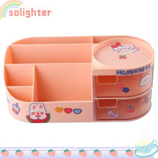 Solighter กล่องทิชชู่ พลาสติก สีชมพู อเนกประสงค์ ที่จัดระเบียบโต๊ะ ที่วางโทรศัพท์มือถือ คอนเทนเนอร์น่ารัก สํานักงาน