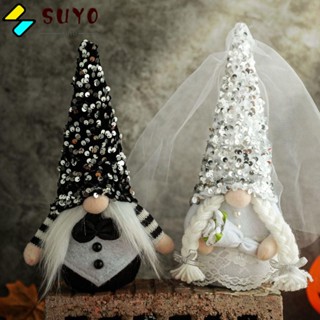 Suyo ตุ๊กตาเจ้าบ่าว และเจ้าบ่าว ไร้หน้า สีดํา และสีขาว สําหรับตกแต่งห้องแต่งงาน เจ้าสาว 2 ชิ้น