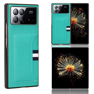 เคสโทรศัพท์มือถือหนัง แบบแข็ง กันกระแทก ลายลิ้นจี่ สําหรับ Xiaomi Mix Fold 3 Fold 3