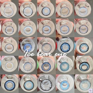 คอนแทคเลนส์ บิ๊กอายสีฟ้า สีแฟชั่น สีฟ้า 0.00