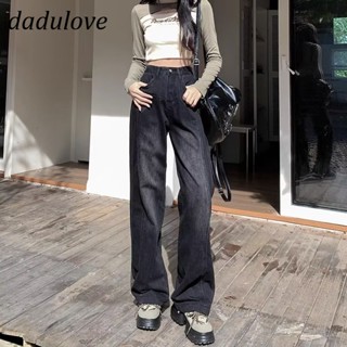 DaDulove💕 New American WOMENS High Street Retro Jeans Niche High Waist Loose Wide Leg Pants plus Size Trousers