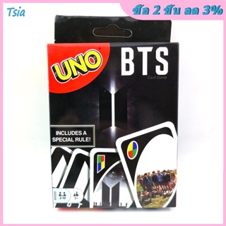 การ์ดเกม RX Bts Kpop Star ทองแดง สําหรับเป็นของขวัญแฟนคลับ