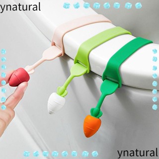 Ynatural ที่ยกฝาชักโครก 2 ชิ้น