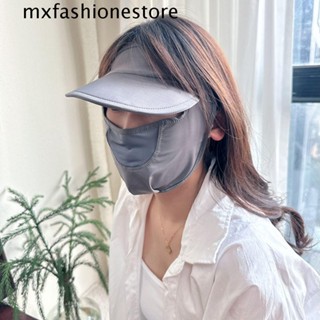 Mxfashione ผ้าเรยอน หน้ากากขี่จักรยาน ตกปลา ปรับได้ กันแดด ผ้าคลุมหน้า สีพื้น ผ้าพันคอ ฤดูร้อน กลางแจ้ง เดินป่า ป้องกันดวงตา หน้ากาก Gini