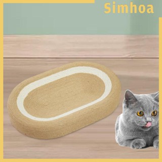 [SIMHOA] ของเล่นโซฟา เตียงนอน เฟอร์นิเจอร์ ป้องกันรอยขีดข่วน 24x16 นิ้ว สําหรับแมว