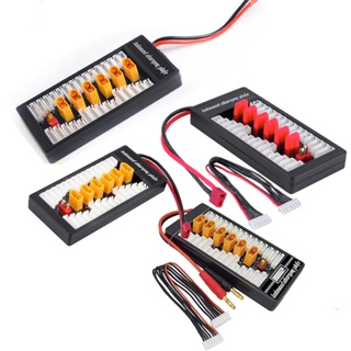 IMAX B6ac LiPo Parallel Battery Balance Charger Board บอร์ดขยายช่องชาร์จแบต 2S-6S XT60 T-Plug Plate 6 Poart