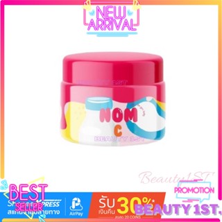 ♡ nom C lotion  Nom C lotion โลชั่นนมซี แบรนด์ รดา ทาแล้วเนียน 100 g.