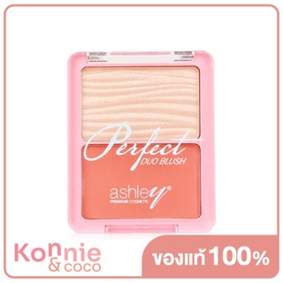 Ashley Perfect Duo Blush 10g #No.01 บลัชออน 2 รูปแบบในตลับเดียว.