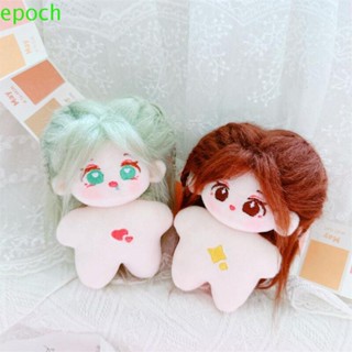 Epoch ตุ๊กตาผ้าฝ้าย PP นิ่ม รูปดาว ขนาด 10 ซม. ของเล่นสําหรับเด็ก