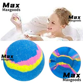 Maxg Starry Sky Bath Bomb บาธบอมบ์ ฟองสบู่ กลิ่นเลม่อน ธรรมชาติ หอม น่ารัก สีสันสดใส เป็นมิตรกับผิว ผู้ใหญ่