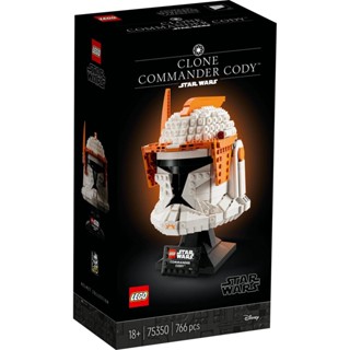 ชุดของเล่นตัวต่อเลโก้ Star Wars 75350 Clone Commander Cody Helmet 766 ชิ้น