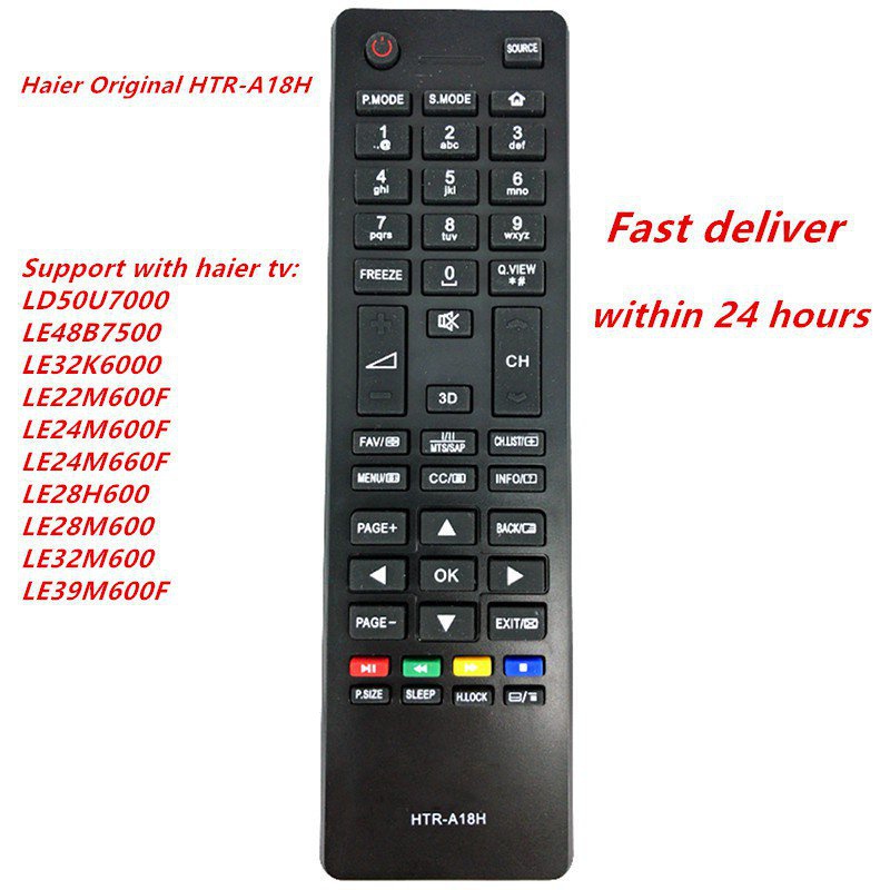 haier-htr-a18h-haier-ld50u7000-le48b7500