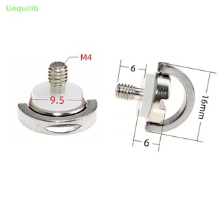 Uequilib ใหม่ สกรูสายคล้องไหล่ อะลูมิเนียมอัลลอย M4 ปลดเร็ว คุณภาพสูง สําหรับรีโมตคอนโทรล UAV M4