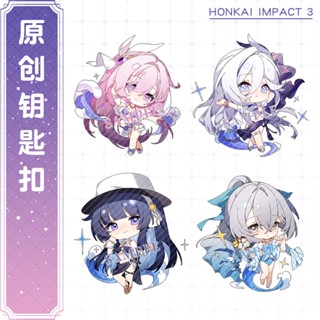 Honkai Impact 3 พวงกุญแจอะคริลิคใส สองด้าน ลายอนิเมะ Raiden Mei Li Sushang Qute