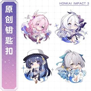 Honkai Impact 3 พวงกุญแจอะคริลิคใส สองด้าน ลายอนิเมะ Raiden Mei Li Sushang Qute