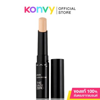 KATE Stick Concealer A 3.0g #Light Beige เคท คอนซีลเลอร์แบบแท่ง.