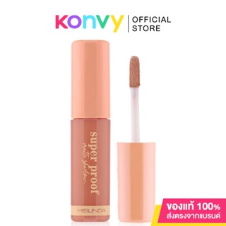 Mei Linda Super Proof Matte Shadow 4g #02 Honey Waffle เมลินดา ลิควิดอายแชโดว์เนื้อแมทบางเบา สบายผิว ให้สีชัด.