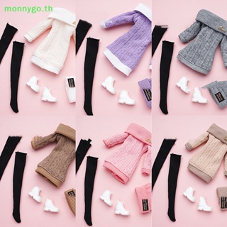 Monnygo ถุงน่อง เสื้อกันหนาว หมวก 30 ซม. อุปกรณ์เสริม สําหรับตุ๊กตา 1 ชุด